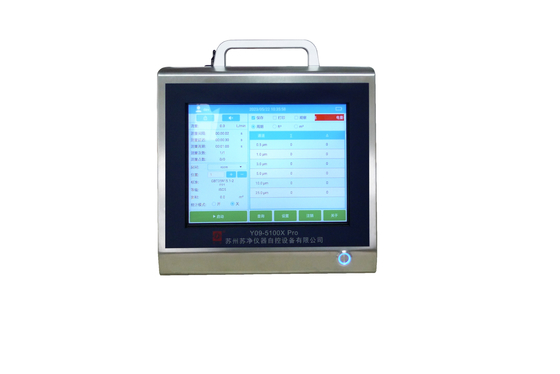 Un buon prezzo. Y09-5100X 316L in acciaio inossidabile Pro Laser Air Particle Counter In Pharma Factory in linea