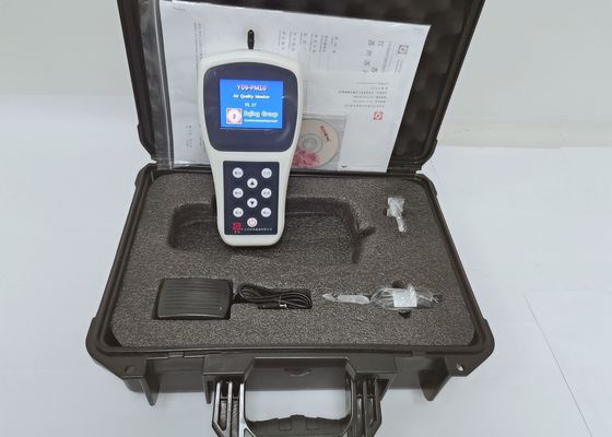 comprare Monitor del rivelatore di gas del monitor DC8.4V di qualità di inquinamento atmosferico PM2.5 online manufacture