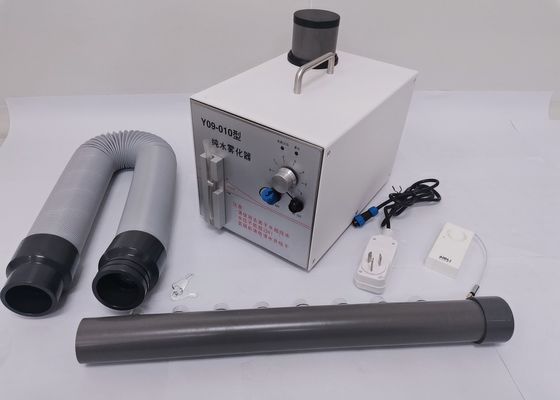 Un buon prezzo. Locale senza polvere Ultrapure Fogger dello spruzzatore puro dell'acqua per la prova colante della presa d'aria in linea