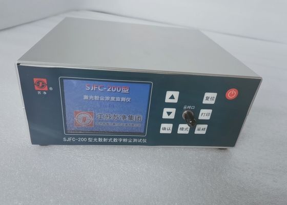 comprare Strumento di misura 40mg/M3 PM1.0 della particelle di polvere del laser online manufacture
