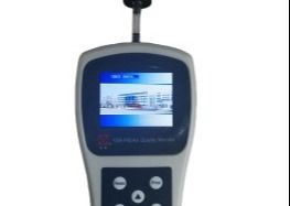 Un buon prezzo. Monitor della polvere di qualità dell'aria del sensore 106Kpa del laser per monitoraggio all'aperto in linea