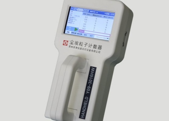 Un buon prezzo. Contatore 0.1CFM della particelle di polvere del diodo laser per monitoraggio dell'aria in linea