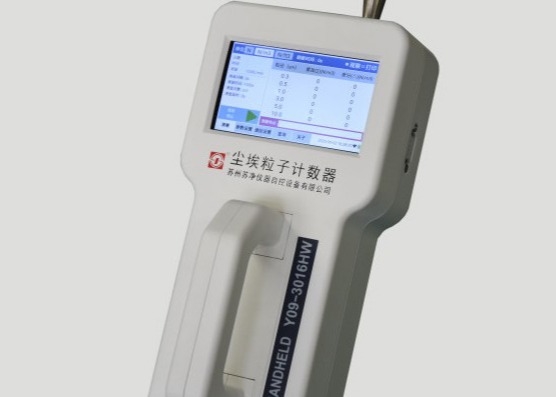 Contatore tenuto in mano della particella di aria della polvere del laser con il touch screen Y09-3016HW